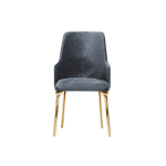 DOLCE DINING CHAIR (6511)